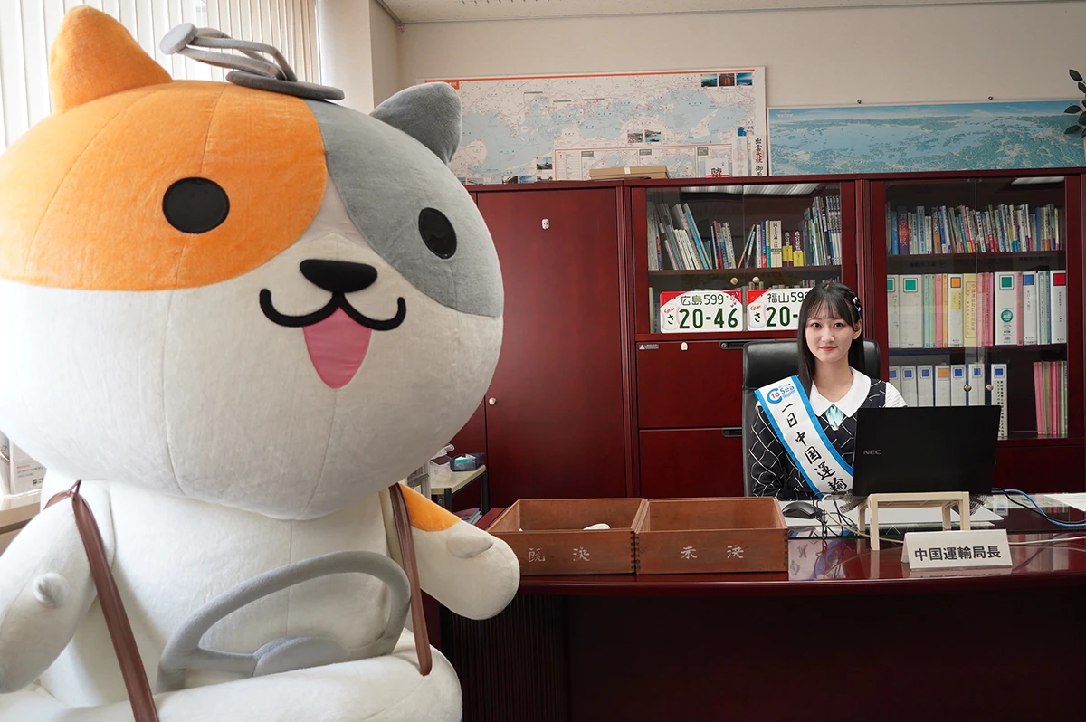 信濃宙花