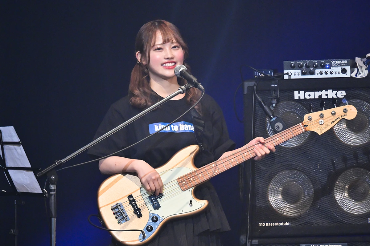 YUKI