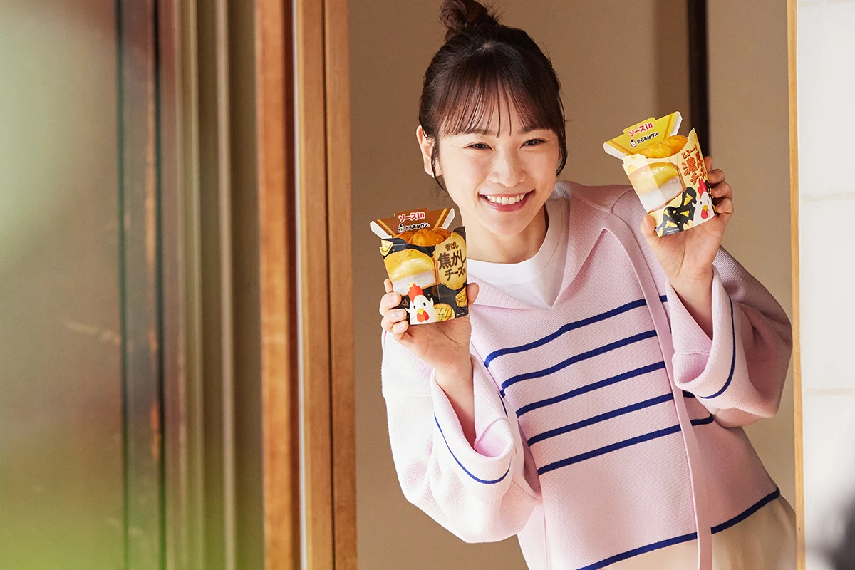 川栄李奈