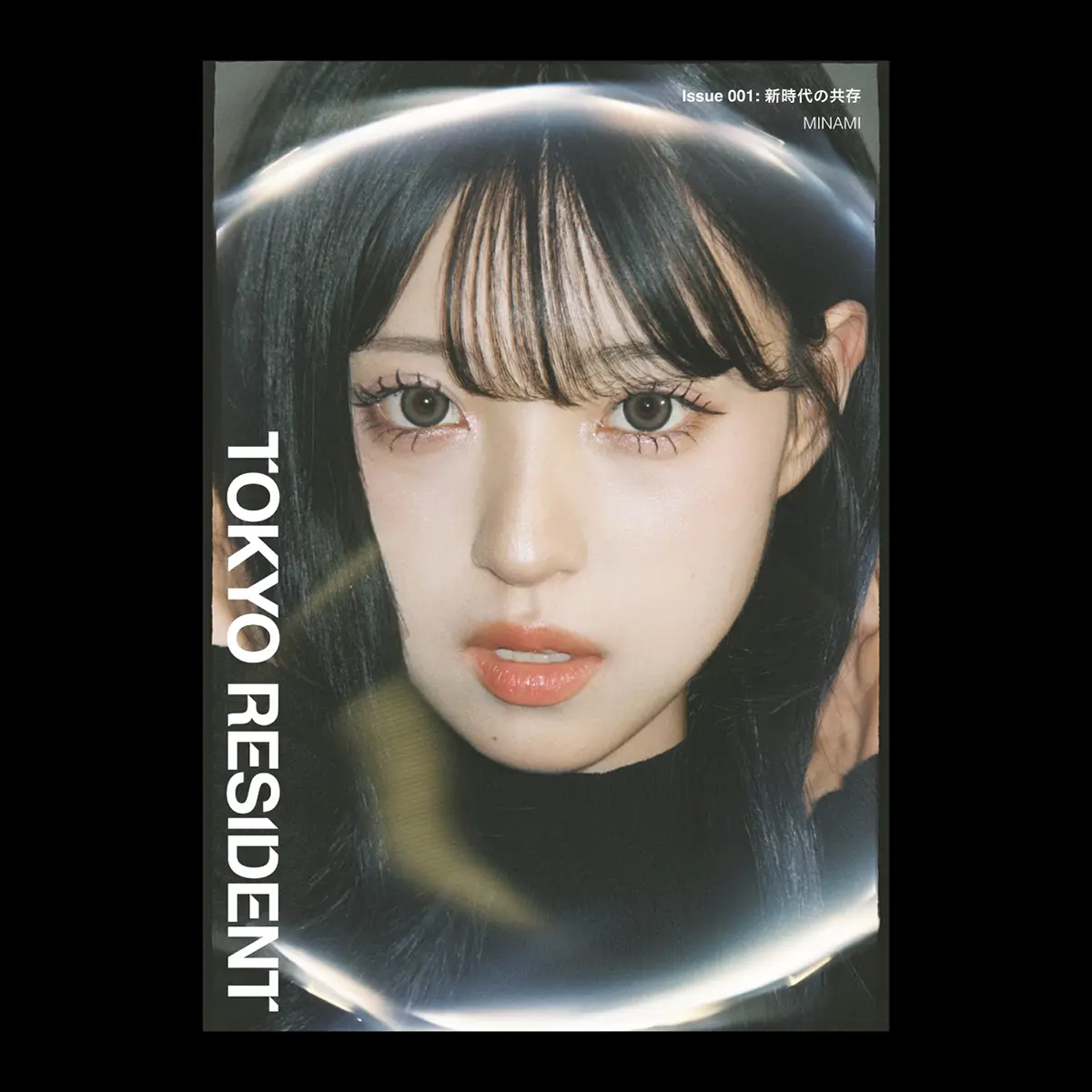 TOKYO RESIDENT
