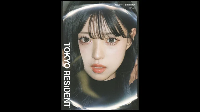 TOKYO RESIDENT