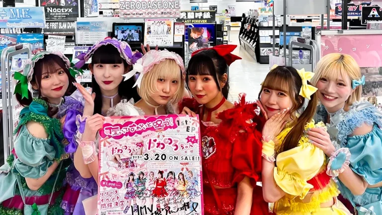 可愛いって言わないと呪う！