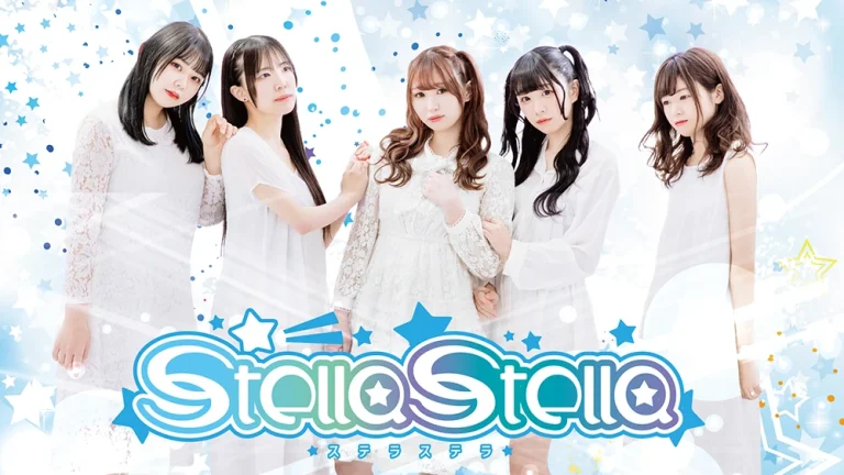STELLA STELLA