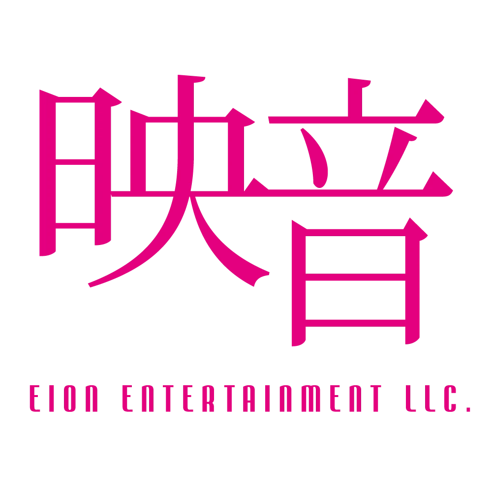 映音エンターテインメント