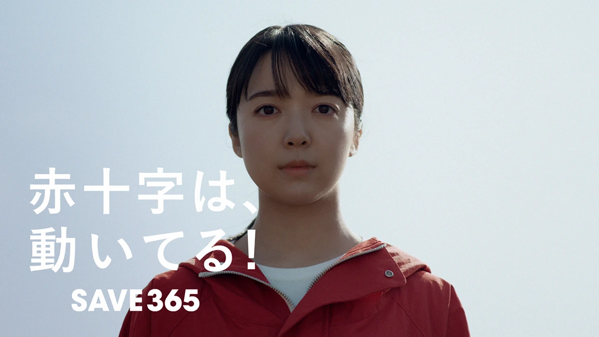 上白石萌音