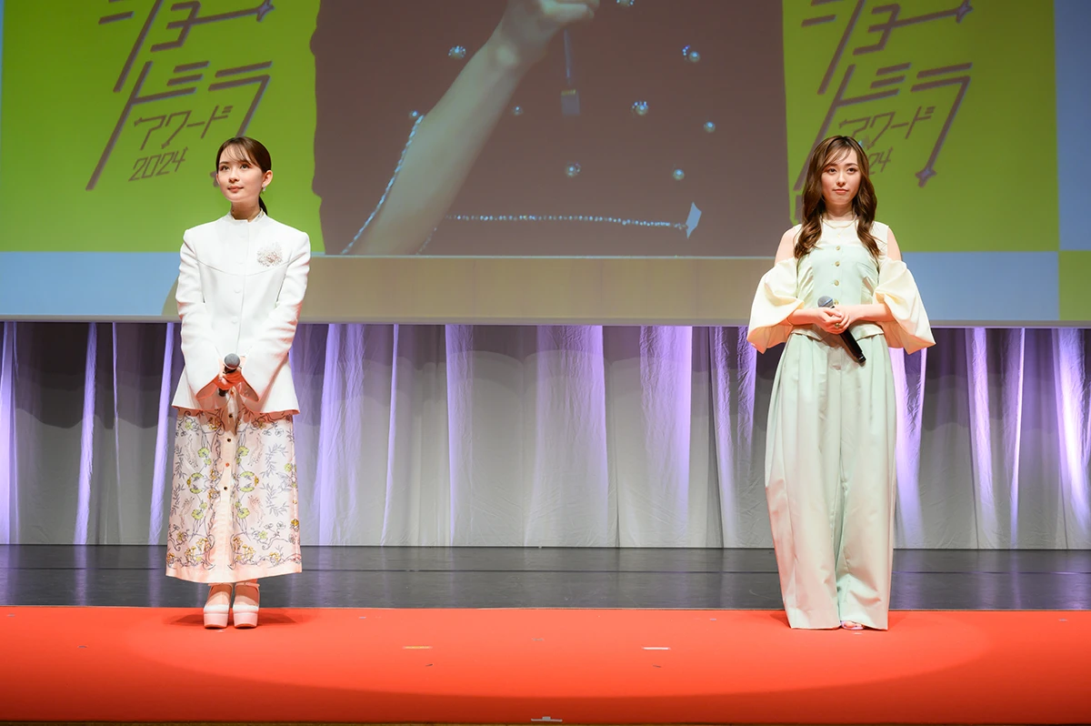 福原遥・畑芽育