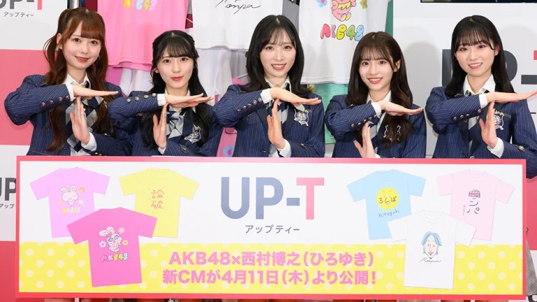 AKB48