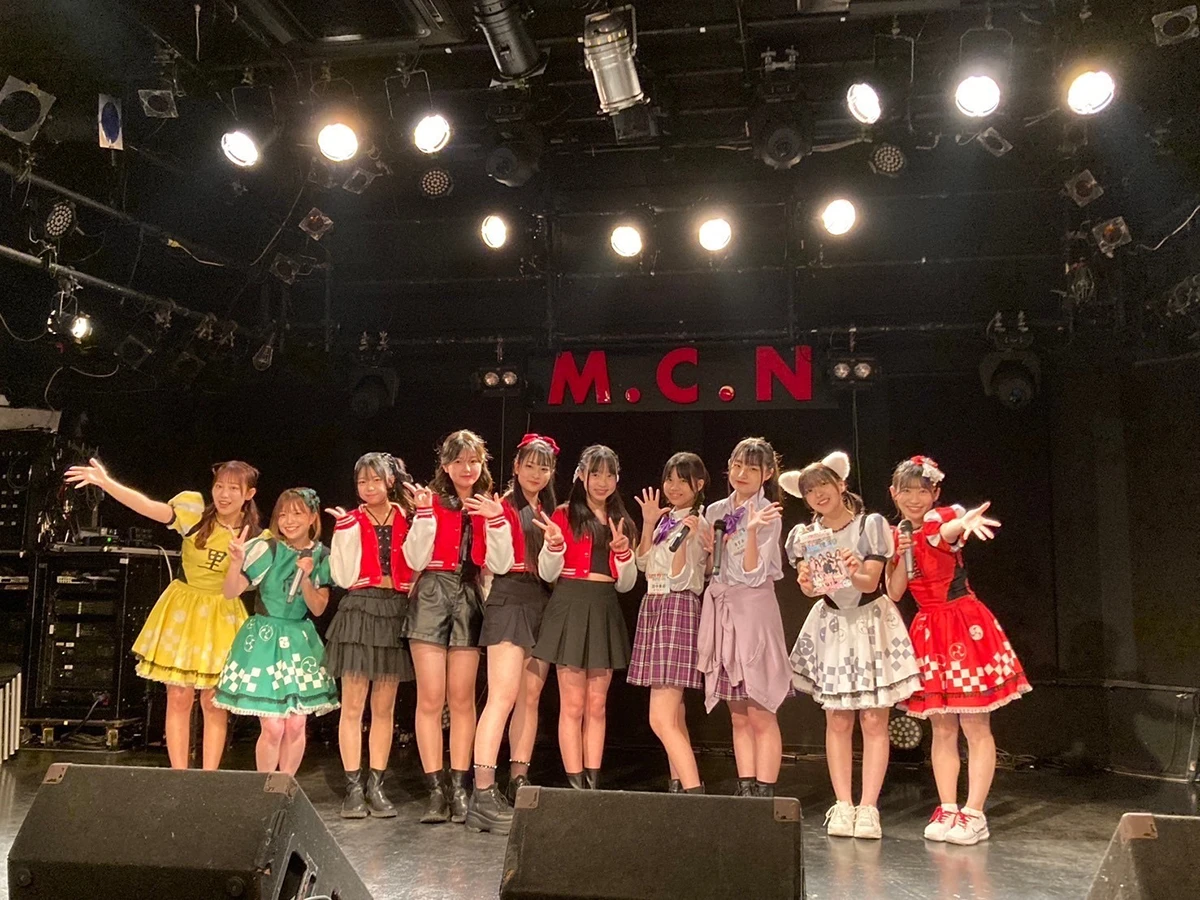 楽遊IDOL PASS