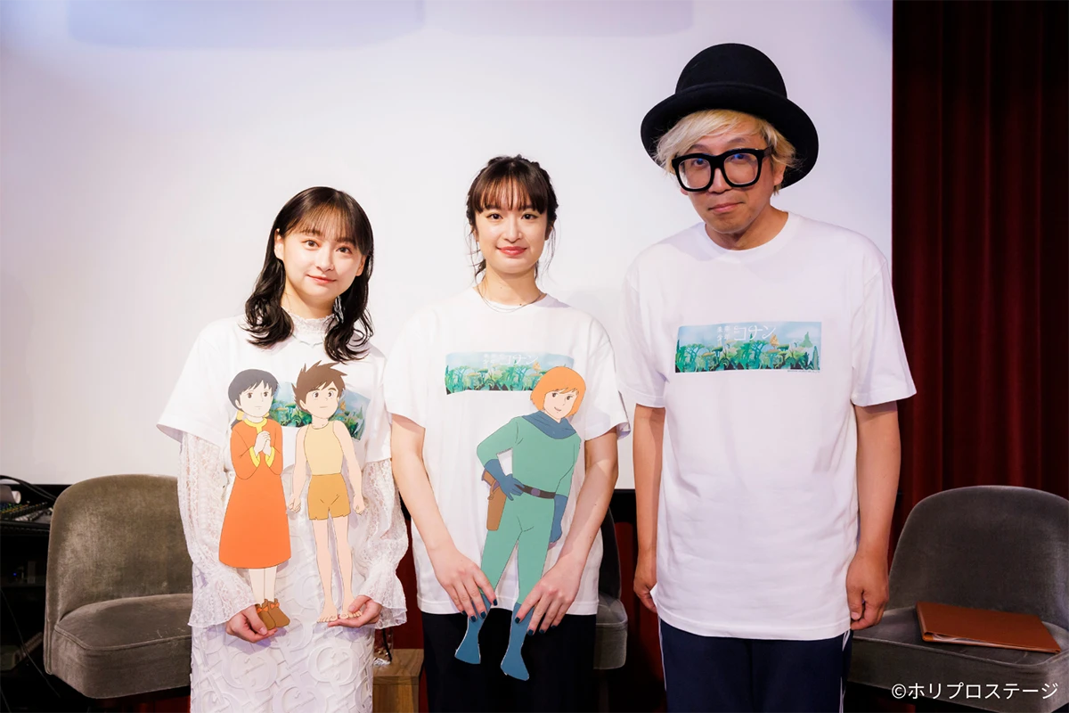 影山優佳&門脇 麦