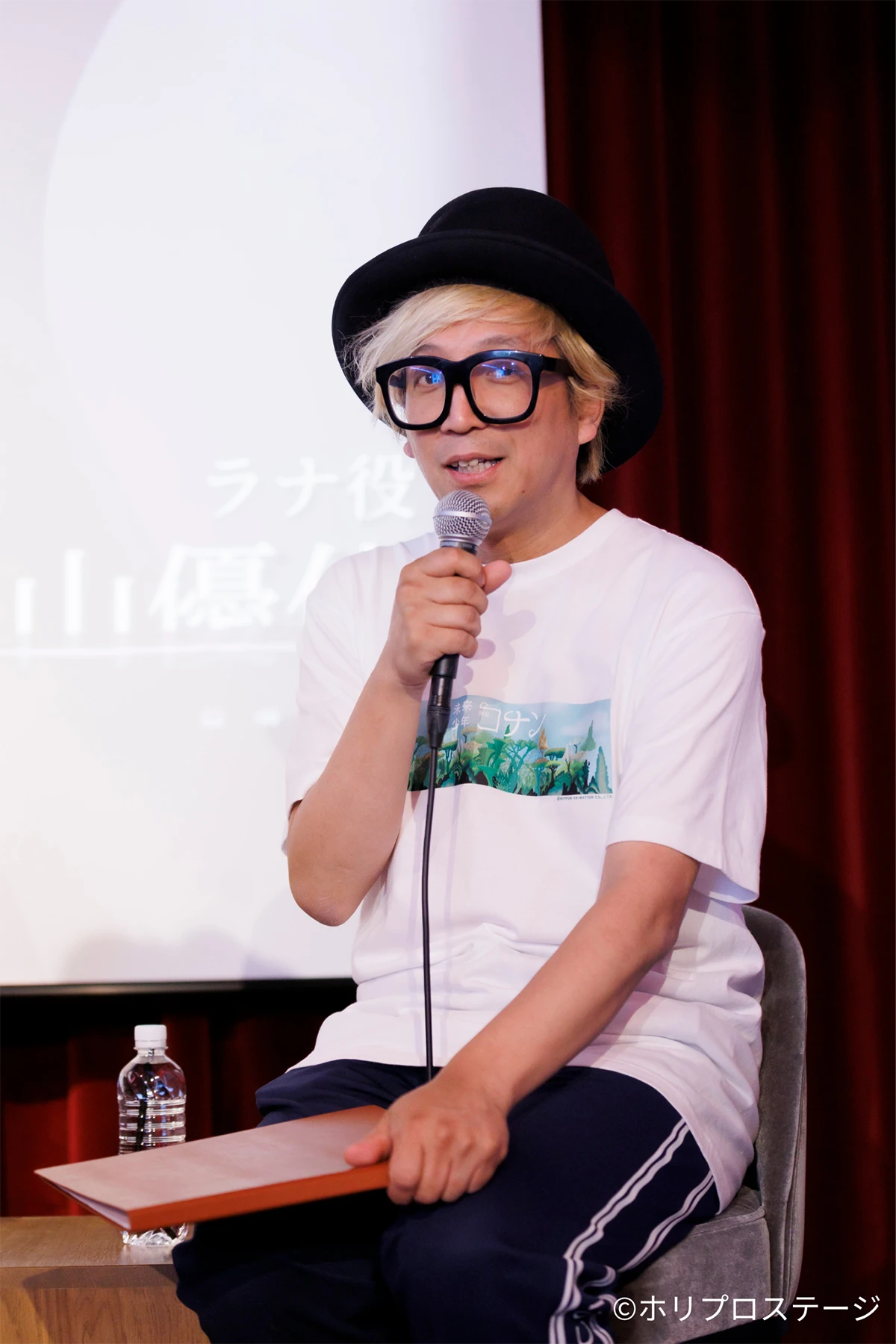千原徹也