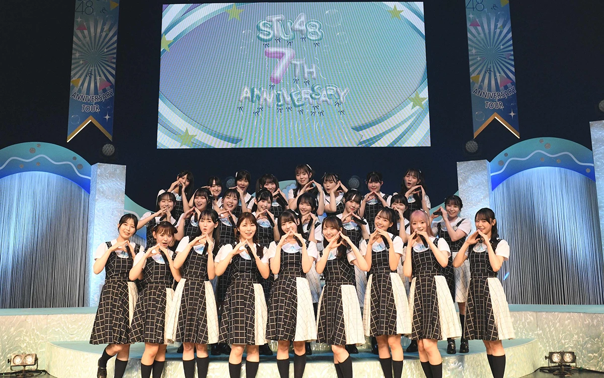 STU48