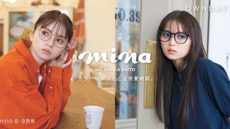 齋藤飛鳥