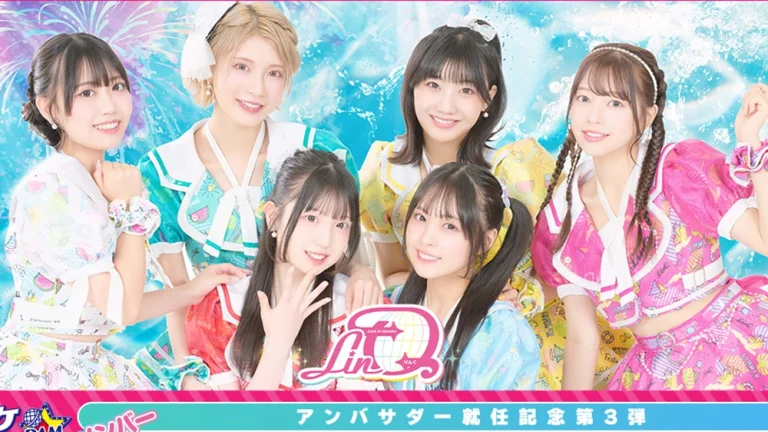 カラオケCLUB DAM×LinQ