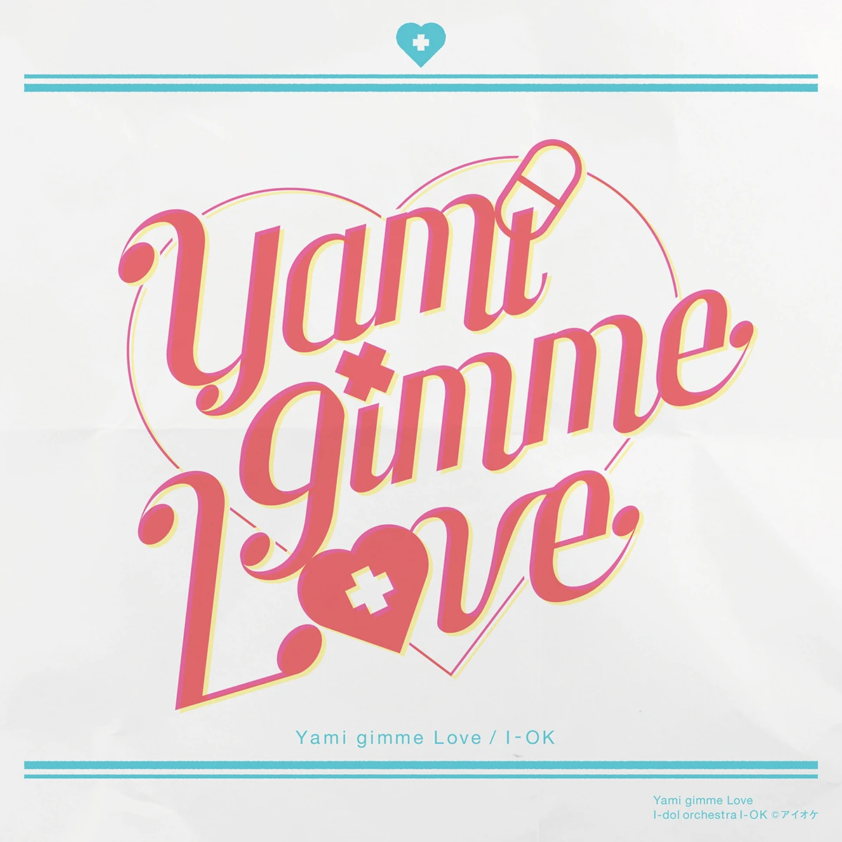 Yami gimme Love