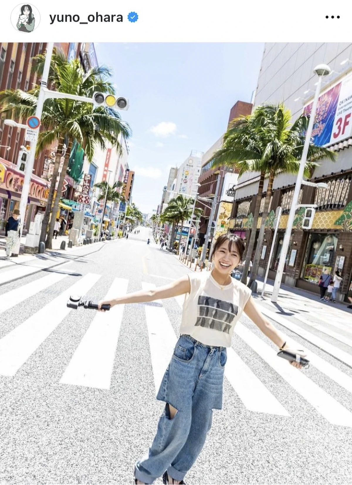 大原優乃