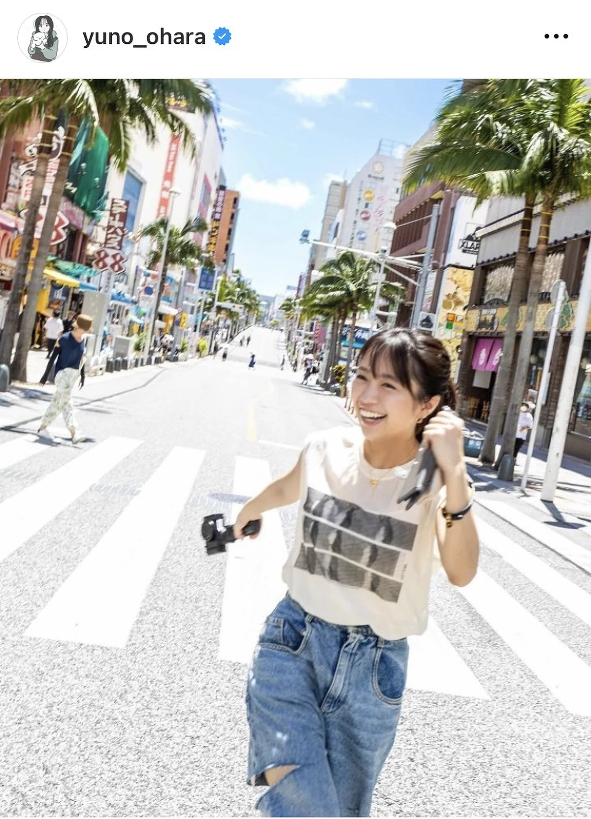 大原優乃