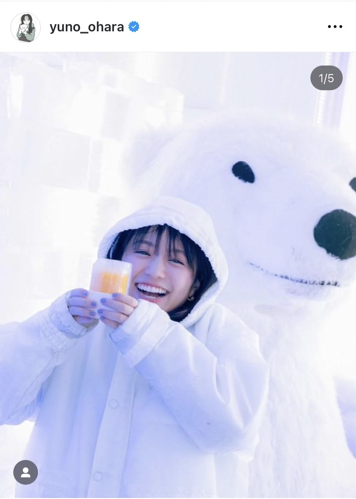 大原優乃