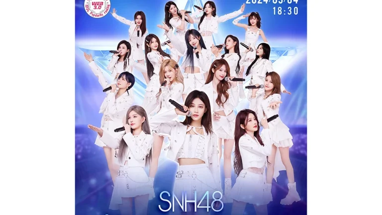 SNH48