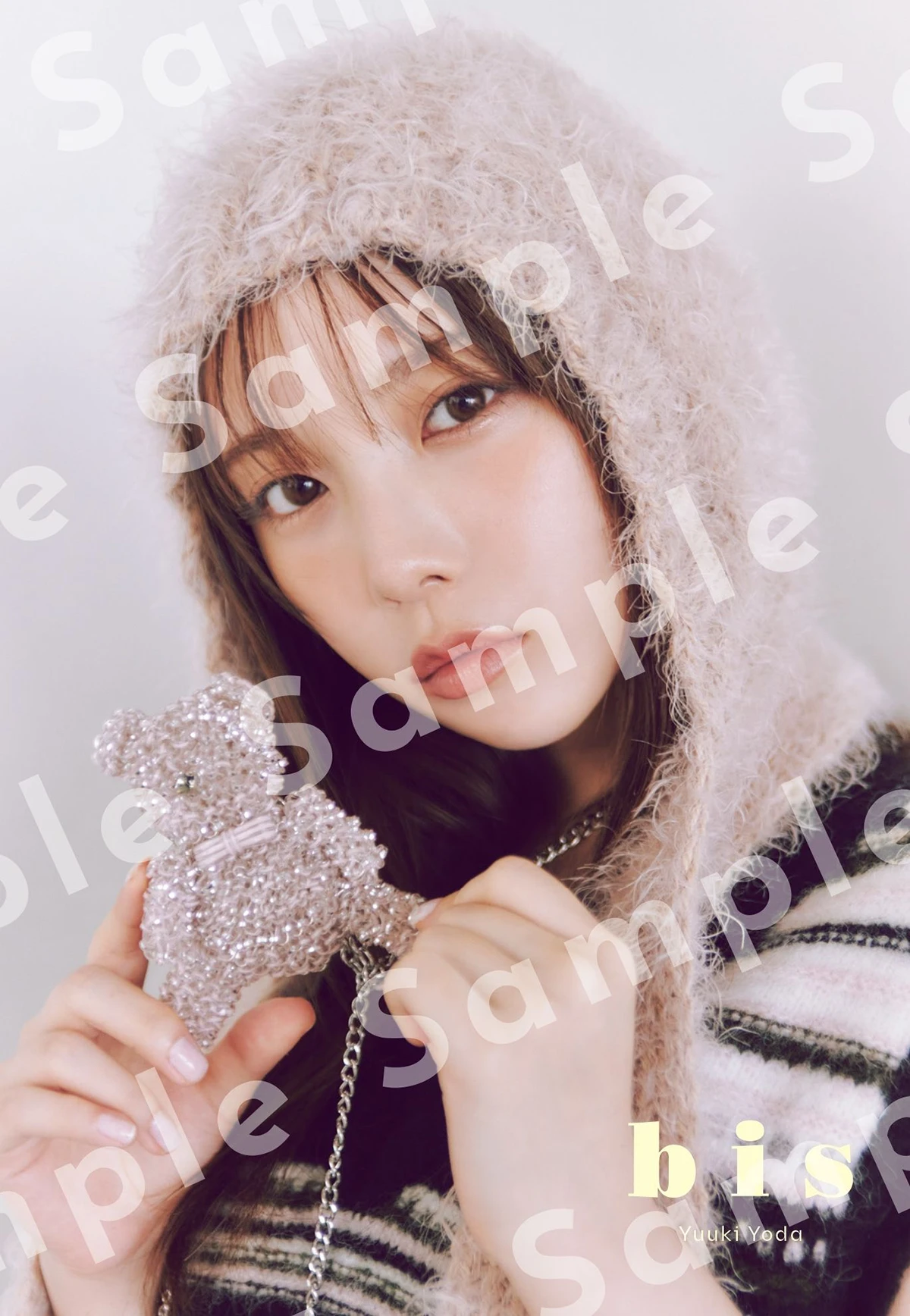 与田祐希