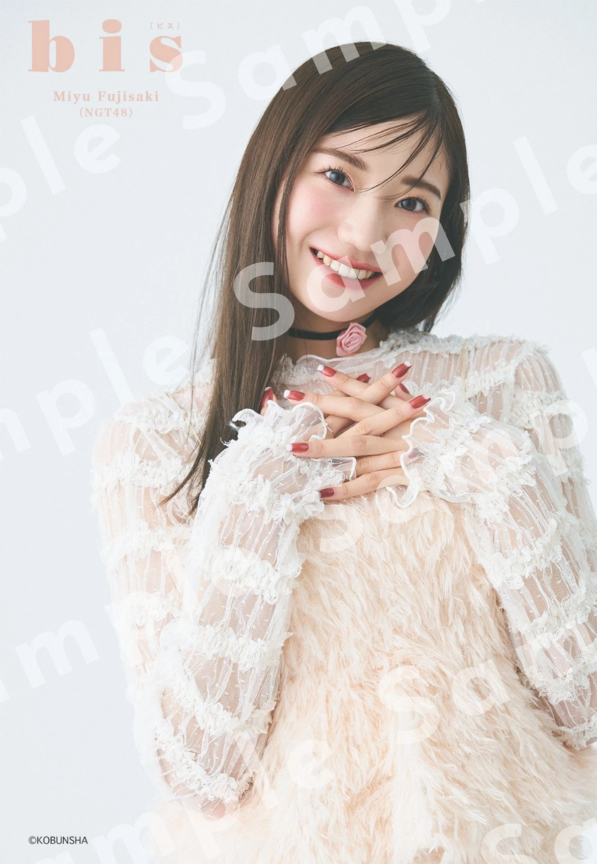 藤崎未夢