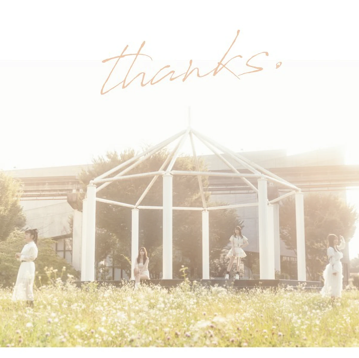 きみとバンド「Thanks.」