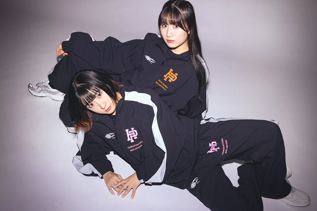 秋山眞緒・広本瑠璃