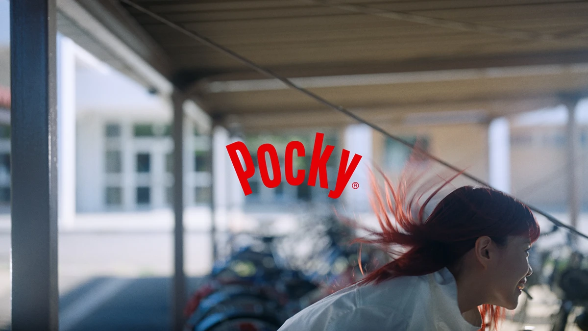 アイナ・ジ・エンド