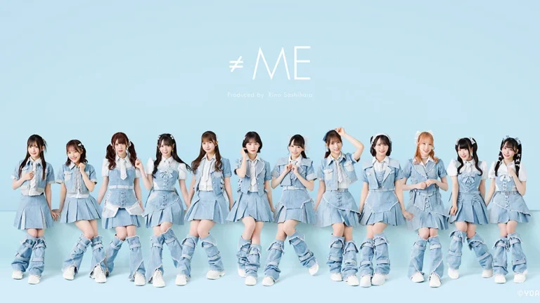 ≠ME