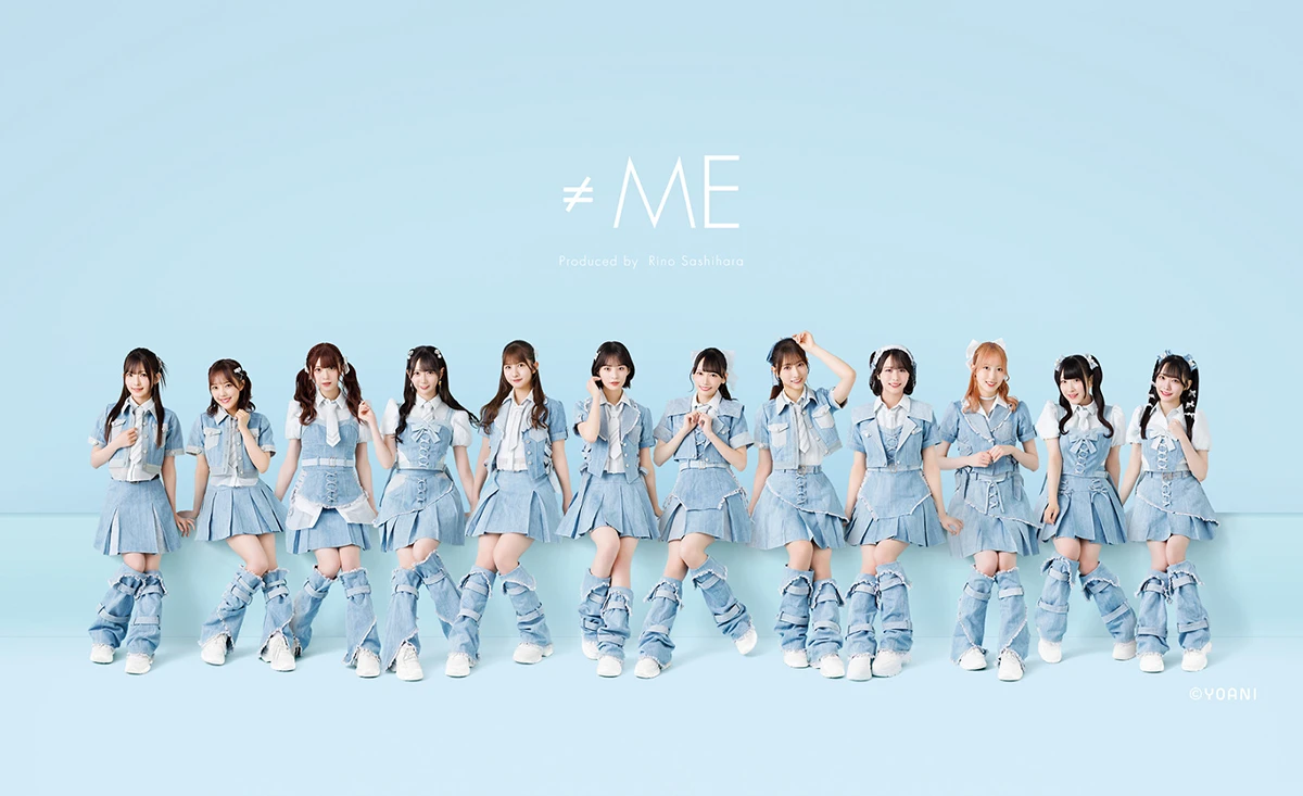 ≠ME