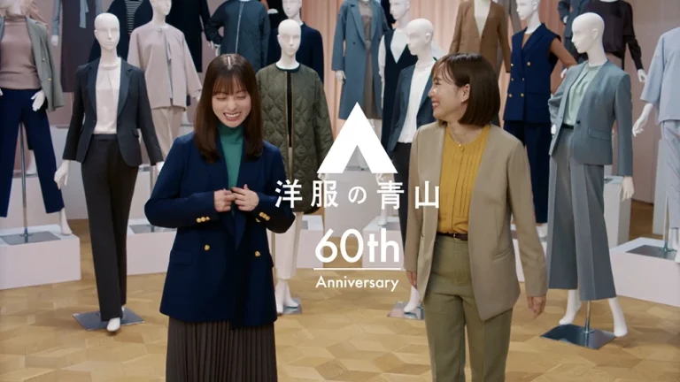 洋服の青山 橋本環奈・石川佳純