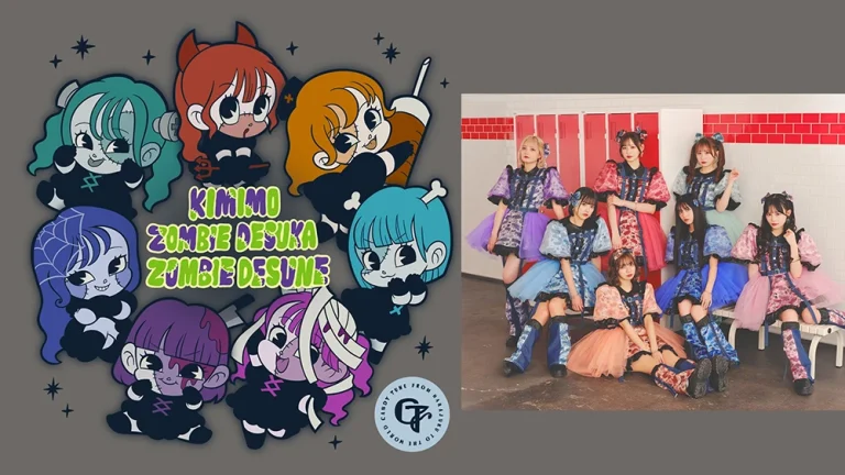 君もゾンビですか ゾンビですね