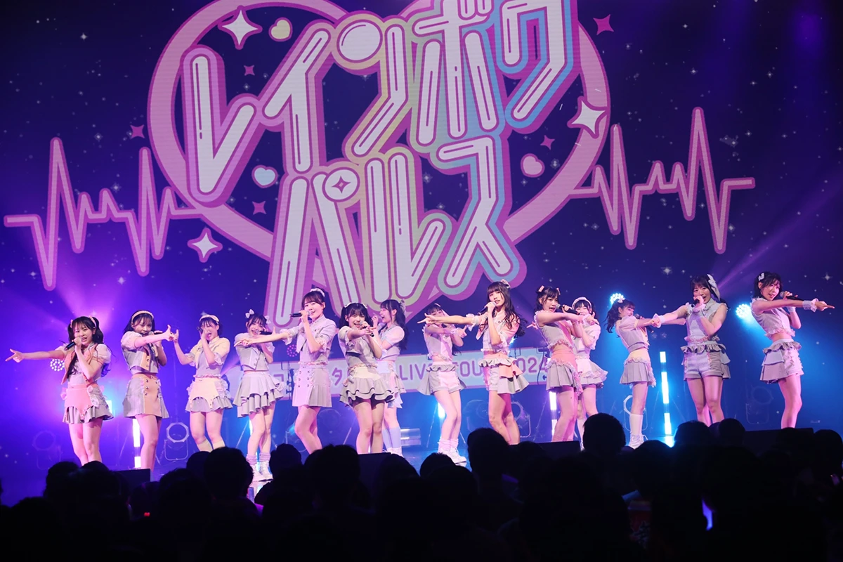 虹のコンキスタドール