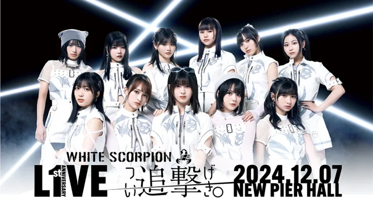 WHITE SCORPION