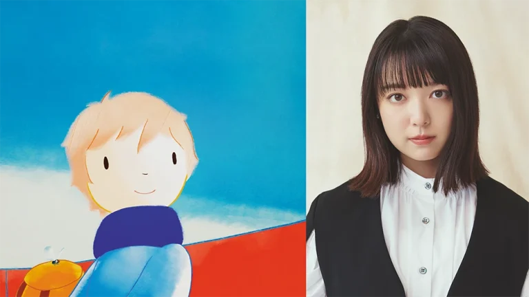 メメント・モリ 上白石萌音