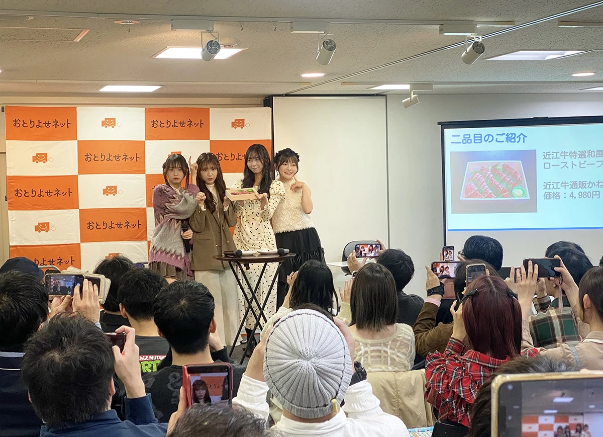 わーすた