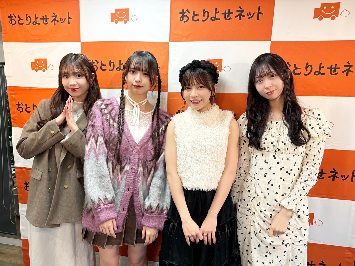 わーすた