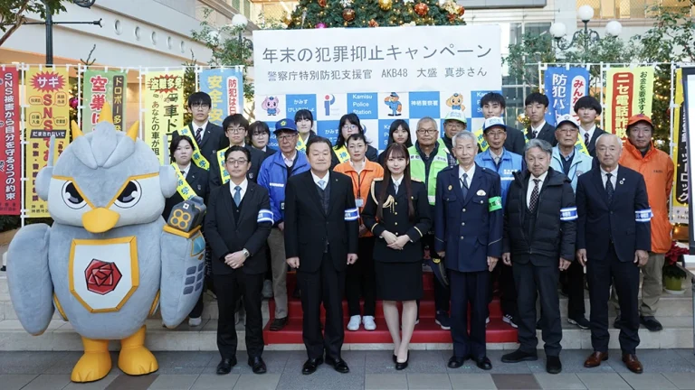 大盛真歩