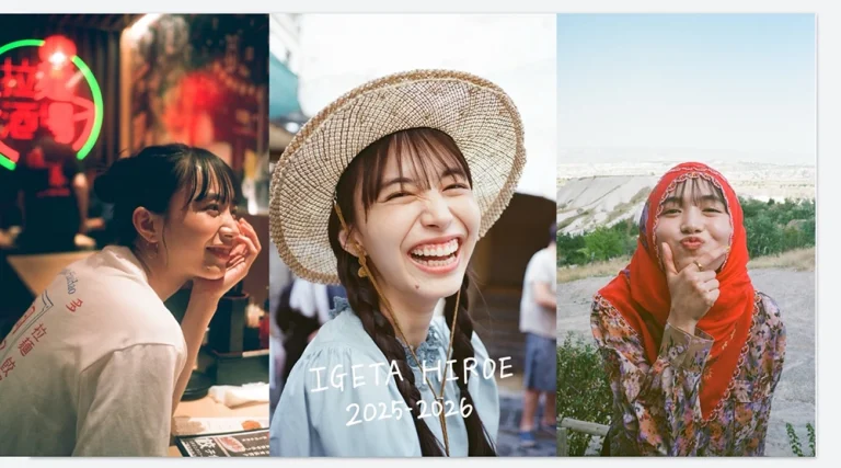 井桁弘恵2025年-2026年卓上カレンダー