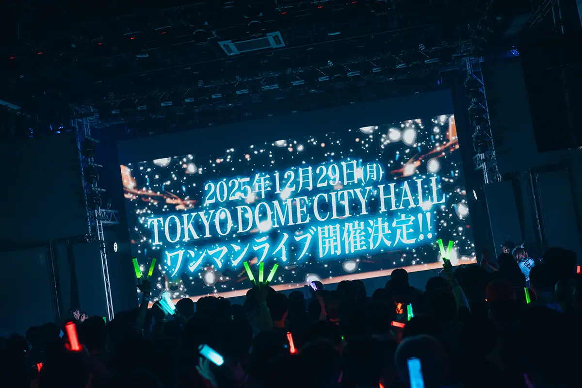 なみだ色の消しごむ