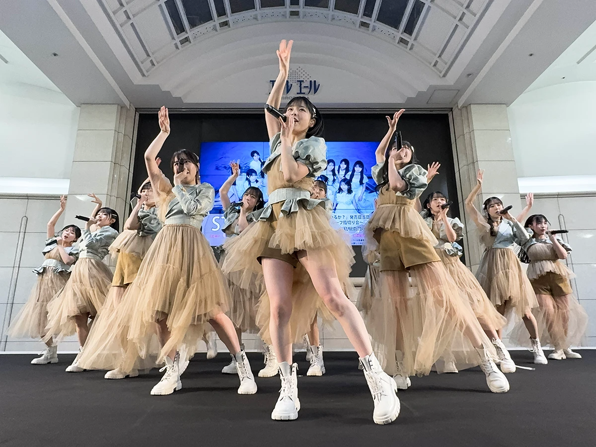 STU48