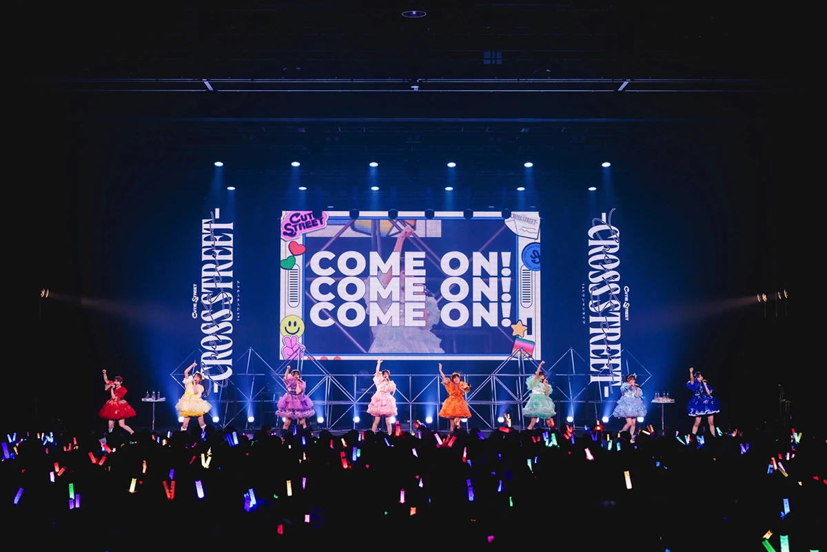 CUTIE STREET 1stワンマンライブ