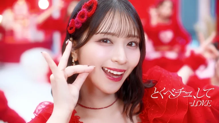 とくべチュ、して