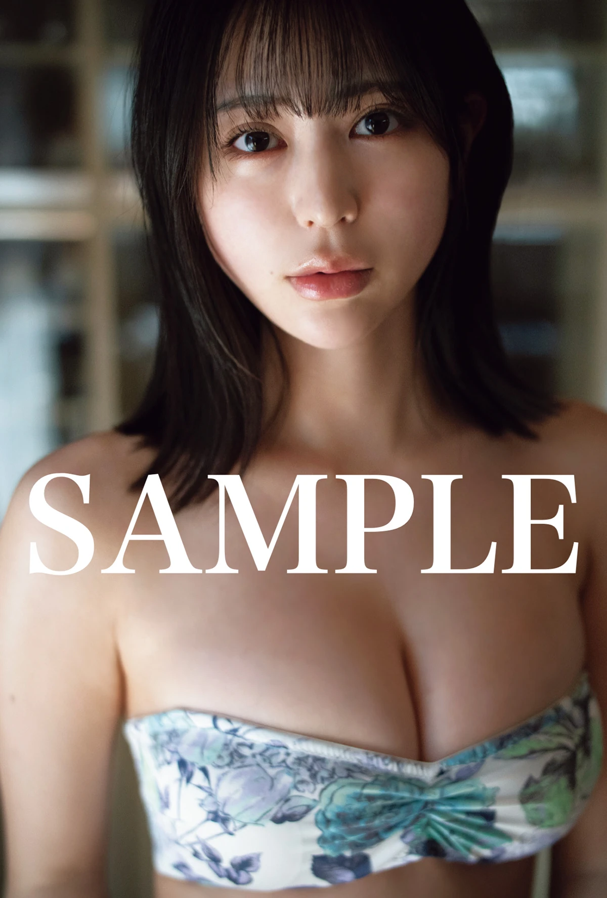 瀬戸みるか