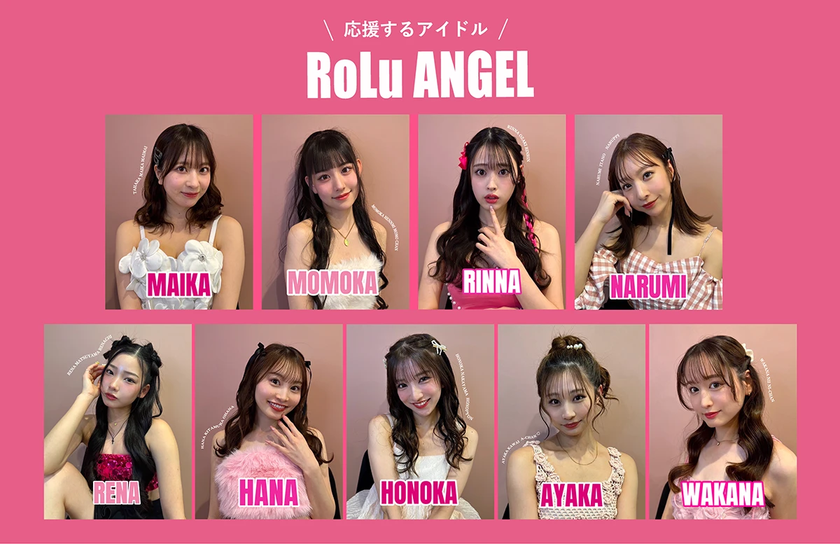 RoLuANGEL