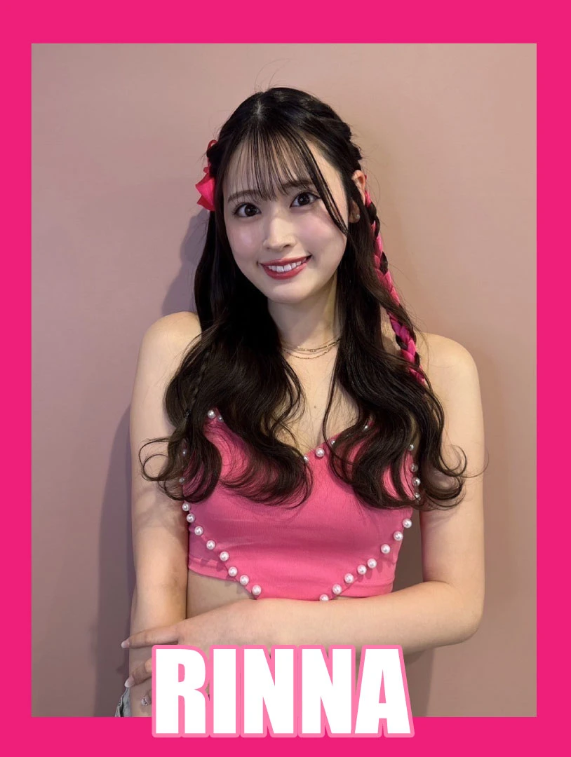 小崎凛奈