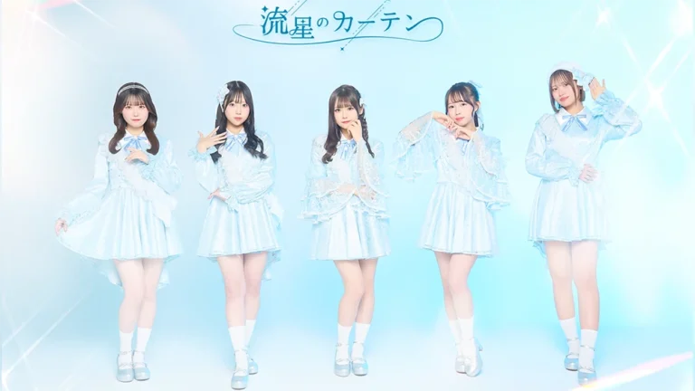 流星のカーテン