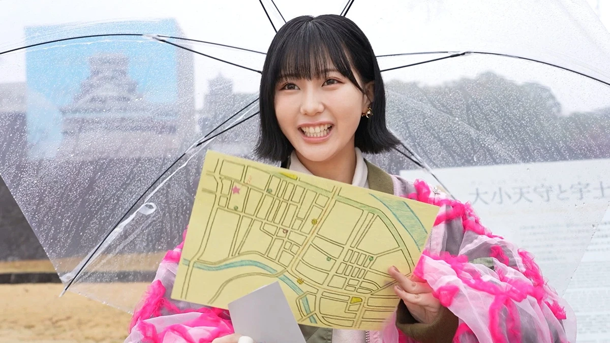 田中美久