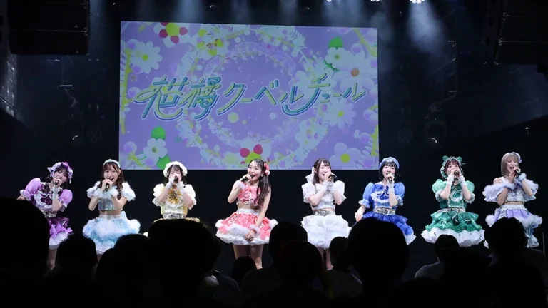 柑橘クーベルチュール