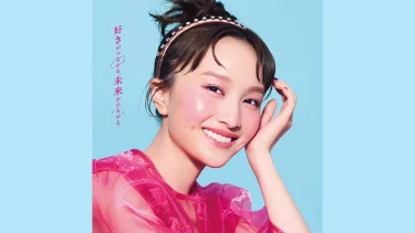 ももクロ・百田夏菜子が出演！ 「Mimi Beauty magazine Vol. 4」発刊・トークショーが開催決定！