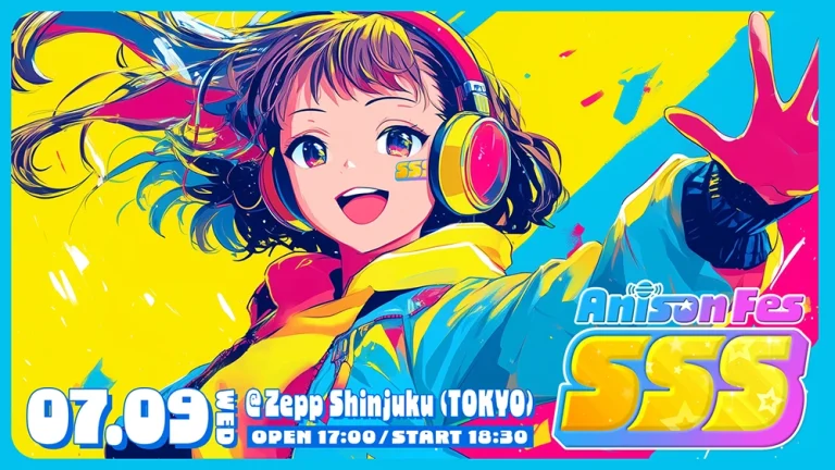 Anison Fes SSS